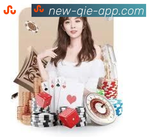 App界面